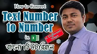 How to Convert Text Number to Number in Excel (6 Ways) | Smart Tag | Value Function | Text to Column