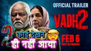 No one came to watch Vadh 2 | Public Review | Sanjay Mishra | Neena Gupta | Kumud Mishra