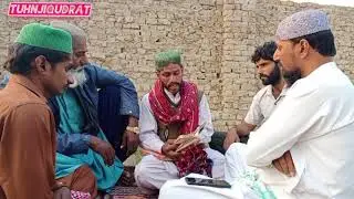 Tuhnjy Ta Darshan Maa Hi Dil Aa // Oshaq Ali Shaikh // Sindhi best Kafi