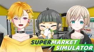 【Supermarket Simulator】さんこいちマート