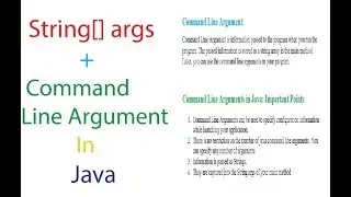 Command Line Argument In Java || What is Command Line Argument java