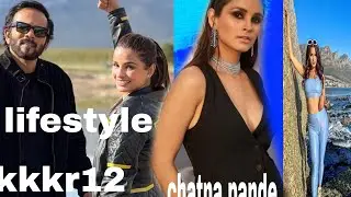 Chetna Pande lifestyle|2022 Income House Family Girlfriend Net Wort Prince Ki dunya अभी kkk12