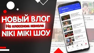 Удивительные Места! Водопады Пещера Гномов и Удивительный Ресторан