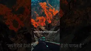 #developmentprojects