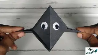 Paper crow | Hand puppet | Easy origami crow | Paper crow | Kids Toy | Paper Moving Toy.