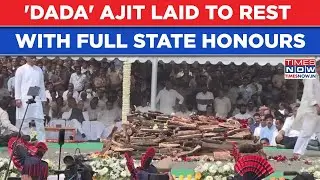 Ajit Pawar's Last Rites: Maha Dy CM Laid To Rest With Full State Honours| India Mourns Dada's Death