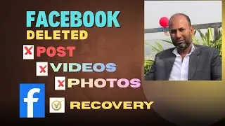 How to restore a Facebook post? | How to recover deleted Facebook photo in Bangla 2025 | Facebook