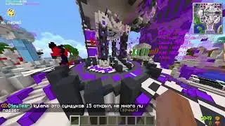 Стрим! Открытие KaifMine ! LavaDupe| LavaCraft 2.0