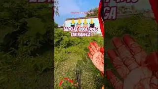 Devi Putra ke 4:45 6:45 Tak rahega#|###|माधुरी चौहान शॉर्ट वीडियो डांसर