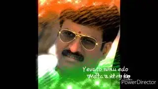 Ysrcp state general secretary rage parshuram