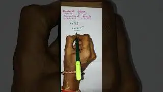 Electric Power dimensional formula@physicsstudytime9614#shorts#dimensions
