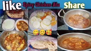 Today video is most important 🤷|| Spicy Chicken Alu Recipe with my style 