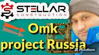 #Stellar construction project Russia #nizny nov gord vyska omk project Russia #Stellar work #