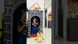 Doll house - part 1