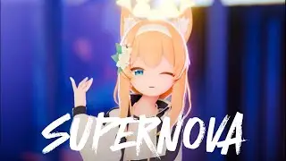 Mari Iochi / Supernova【ブルーアーカイブMMD/Blue Archive/4K/60fps】