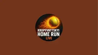 У каналі Kropyvnytskyi HomeRun LIVE відбувається прямий ефір.