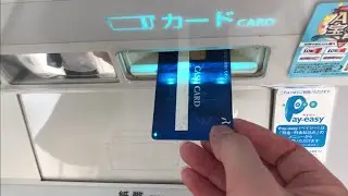 【広島県 呉市】広島銀行 広支店 藤三新広店出張所 ATM