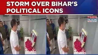 Bihar Political Icons Row: Rahul Gandhi Pays Tribute To Sitaram Kesri, Shehzad Poonawalla Slams Move