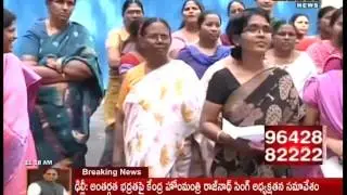 AP CS Satya Prakash Takkar Review Meet With AP Education Department || 05-05-2016 || Mahaa News