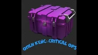 Опен кейс в Critical Ops
