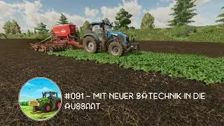 LS22 Team Chaos Deluxe #091 &ndash; Mit neuer S&auml;technik in die Aussaat