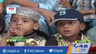 Special Transmission | Shehar e Ramazan | Part 1 | 10 June 2017 | City 42