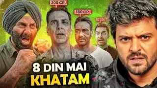 BORDER 2 BOX OFFICE COLLECTION 1350 crore Collection Sunny Deol World Wide Collection 