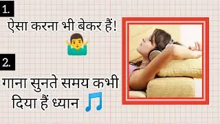 2 real most fact video ||2fact