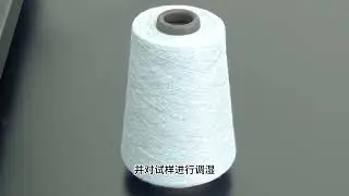 Yarn Length Count Wrap Reel Machine YG(B)086C