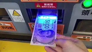 【広島県 呉市】タイムズ呉中通第２（新紙幣未対応 → 旧紙幣で支払い／駐車券発券機 → 駐車券 → 出口精算機）2024.08