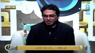 إتصال والدة ووالد هيثم الملحاني | #زد_رصيدك12