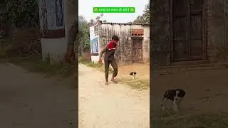 पापा 😂| Desi Comedy Video | Funny Shorts | #shorts #funny #comedy