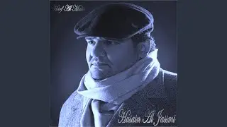 Ezeal