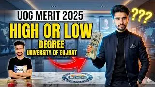 UOG Merit 2025 &ndash; High or Low? | Which Degree is Best for Admission?