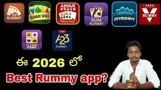Best Rummy apps telugu | Best Rummy apps telugu 2026 | Rummy apps telugu 