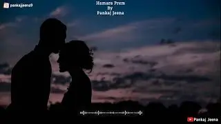 Наша любовь | Подкаст 88 | Панкадж Джина