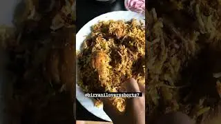 Biryani lover's 🍗😋 #shorts #youtube
