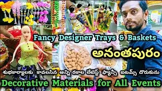 Mamata Gift Wraps in Anantapur || Fancy Trays, Baskets || anantapur tower clock bridge
