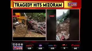 Death toll in Mizoram rises to 29, 7 people still missing
