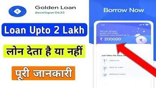 Golden loan app/ Golden loan app review