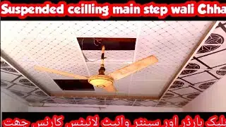 step wali chat black border and white center|suspended ceiling