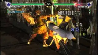 Soul Calibur 4 吉光 旋風剣 7Hit
