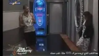 زعل رحمه من رمضان قبل الايفال ال 12 =2