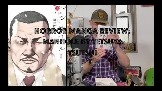 Manga Review: Manhole by Tetsuya Tsutsui
