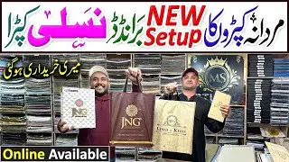 Wholesale Branded Gents Fabrics | Grace, Alkaram Studio, Cotton Fabrics, | MsStudio Kharadar Karachi