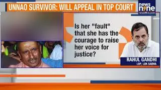 Rahul Gandhi Meets Unnao Rape Survivor, Voices Support Amid Sengar Bail Controversy | News9