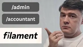 Несколько панелей в волокне 3: отдельные роли