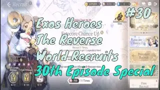 Exos Heroes Recruits: The Strongest Sheep Brook (#30)