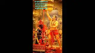 A Miracle in Hanuman Ji&rsquo;s Court 🔥🚩#viral#viralvideo#reels #trending
