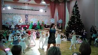 Праздник 2018